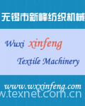 Wuxi Xinfeng Textile Machinery Co.,Ltd.